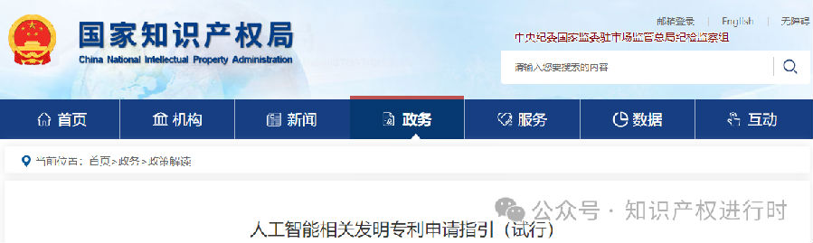 111111111111.png 图片